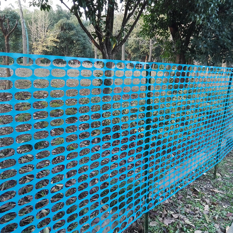 নিরাপত্তা বেড়া