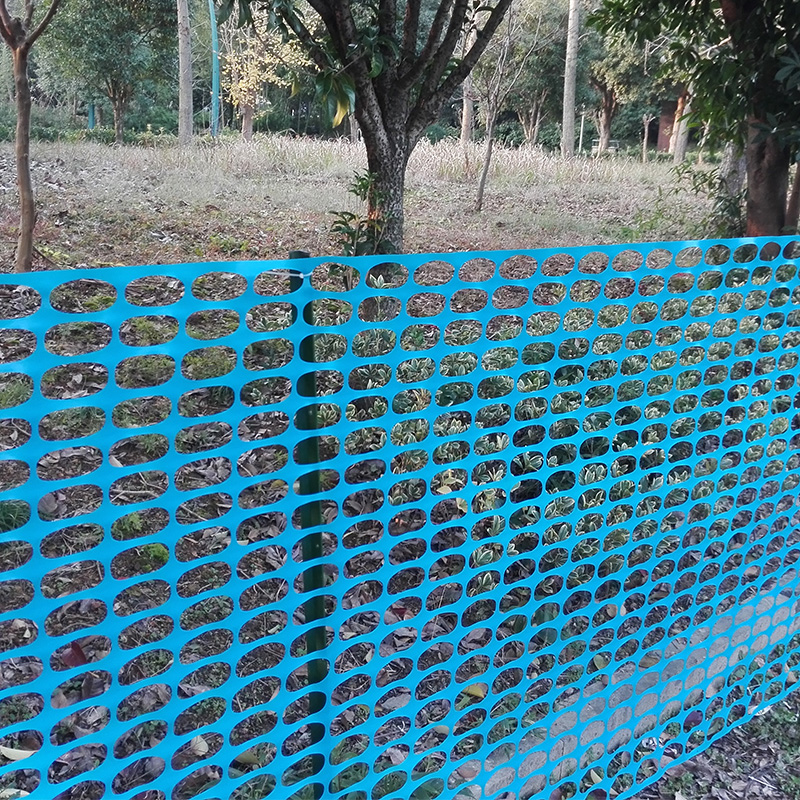 নিরাপত্তা বেড়া