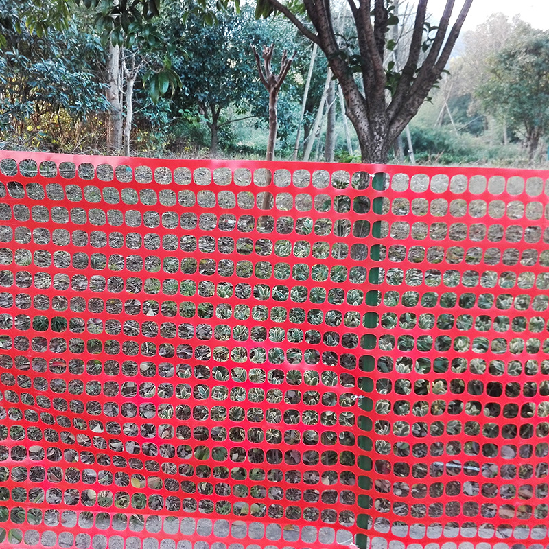 নিরাপত্তা বেড়া