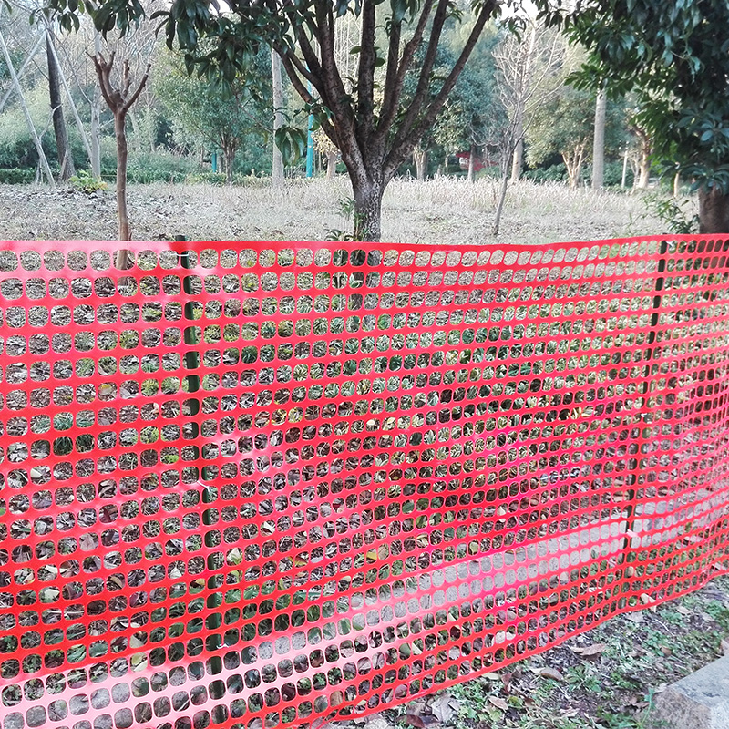 নিরাপত্তা বেড়া