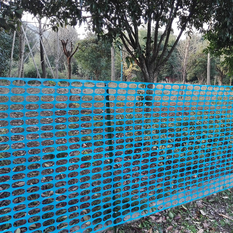 নিরাপত্তা বেড়া